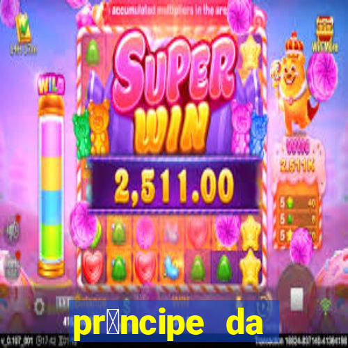 pr铆ncipe da p茅rsia filme completo dublado mega filmes